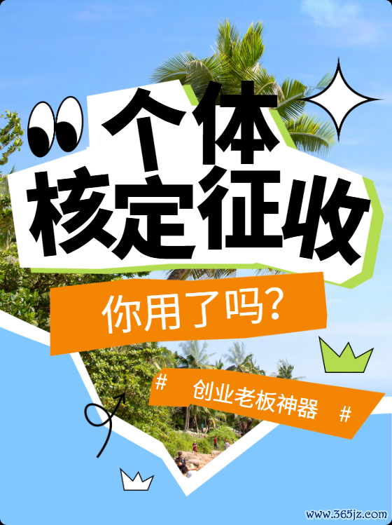 在线配资开户资料 开曼公司注册地址：跨境企业的战略支点与效率革命
