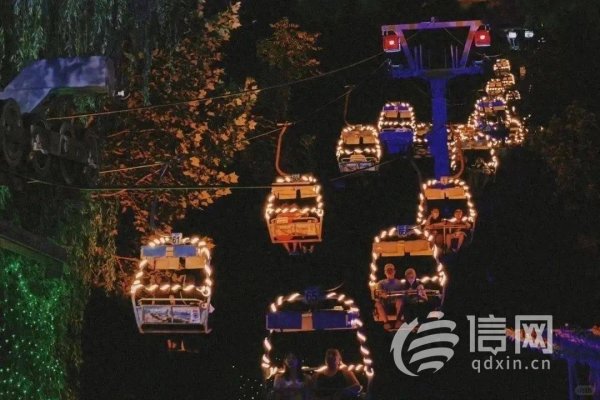 炒股配资交流网 营业时间延长 青岛太平山索道空中海洋主题灯会点亮夏夜